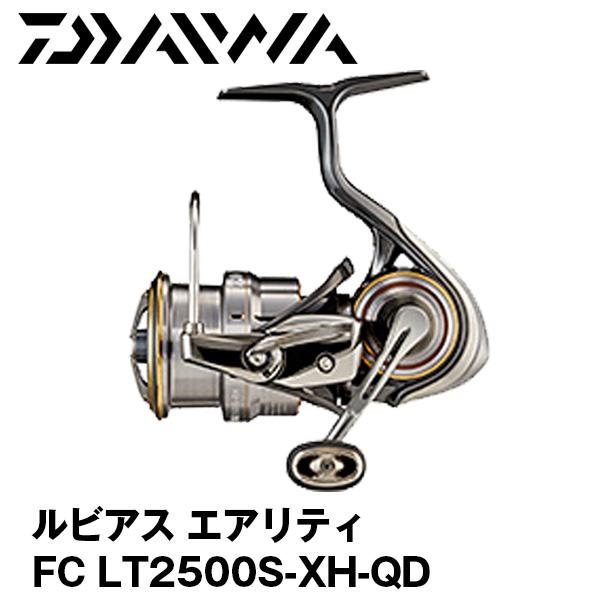 LUVIAS AIRITY FC 2500S-XH-QD スピニングリール