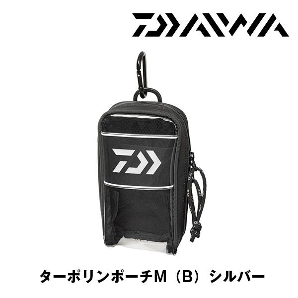 DAIWA（ダイワ） ターポリンポーチ M（B）シルバー 179747 : カツキ
