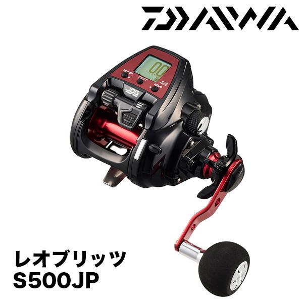 ダイワ　レオブリッツs500 DAIWA（釣り） 23 レオブリッツ S500JP [LEOBRITZ S500JP] 単品