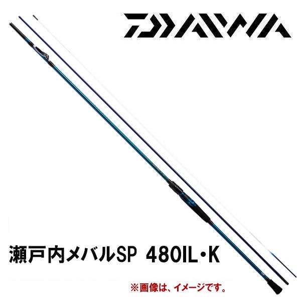 DAIWA（釣り） 船竿 瀬戸内メバルSP 480IL・K ダイワ 253584