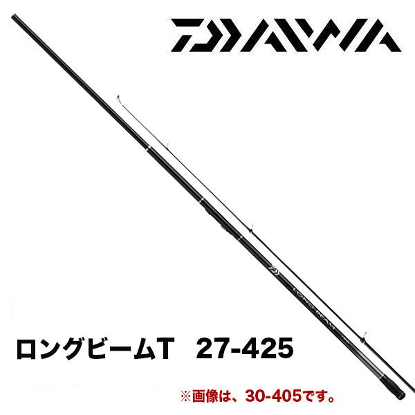 DAIWA（釣り） ロングビームT 27-425 253911 ダイワ : カツキ