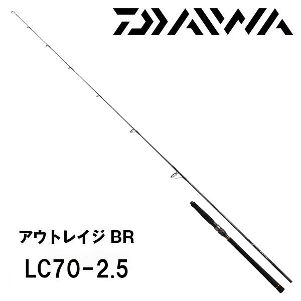 DAIWA(釣り) アウトレイジ BR【OUTRAGE BR】(ライト DAIWA(釣り) アウトレイジ BR【OUTRAGE BR】(ライト