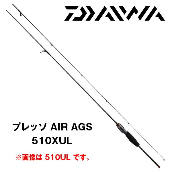 ダイワ　プレッソ　air ags 510XUL Daiwa 22 Presso Air AGS 510XUL – JDM TACKLE HEAVEN