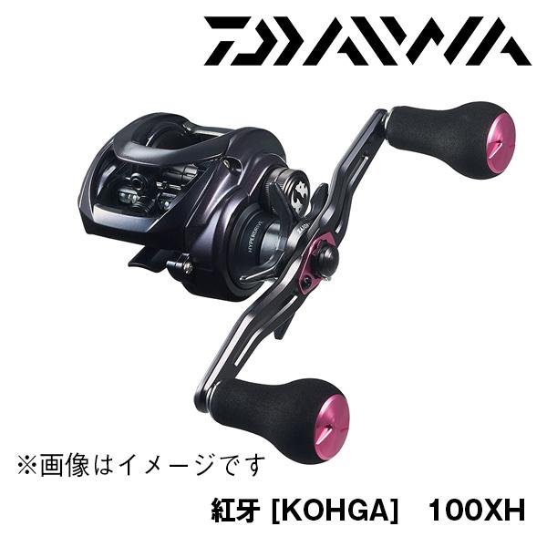 DAIWA（釣り） 23 紅牙 [KOHGA] 100XH 257599 ダイワ ベイト・両軸