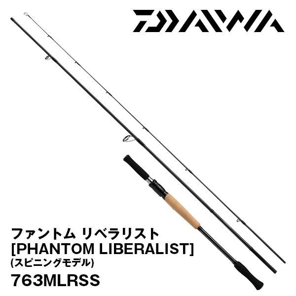 DAIWA（釣り） ファントム リベラリスト [PHANTOM LIBERALIST