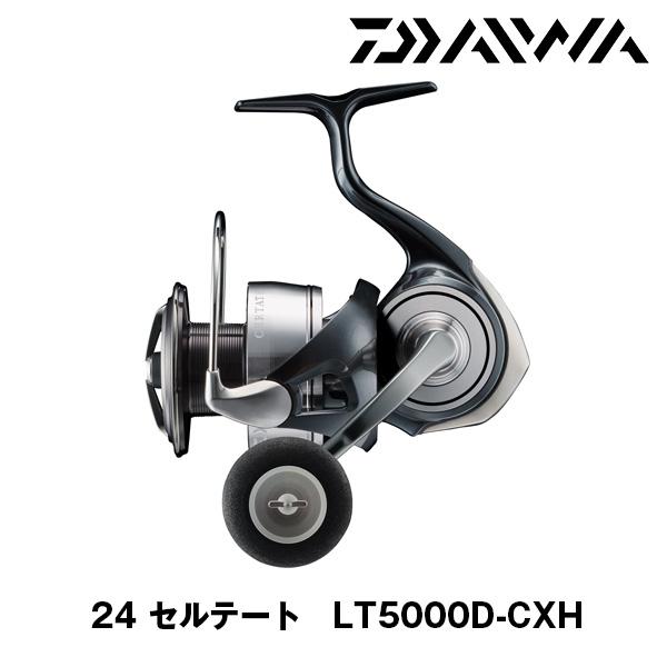 【極美品】 ダイワ 24セルテート LT5000D DAIWA（釣り） ダイワ 24 セルテート LT5000D-CXH スピニング