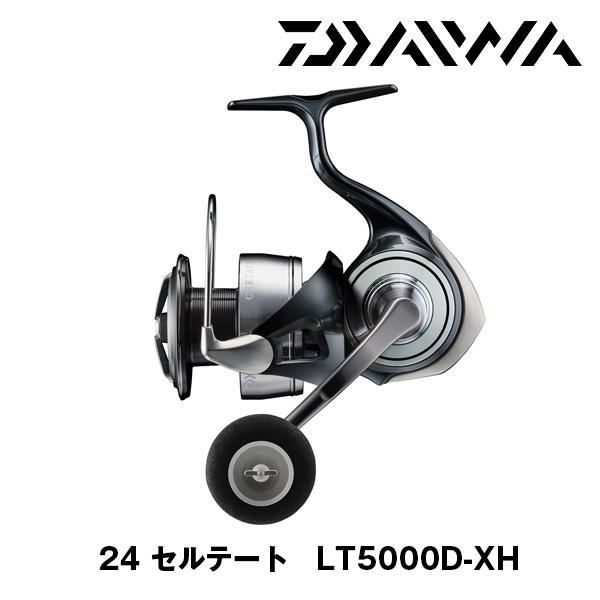 【使用頻度少】ダイワ 24セルテート 5000D-XH 24 セルテート SW 5000-H | ダイワ | 24セルテートSW 5000-H