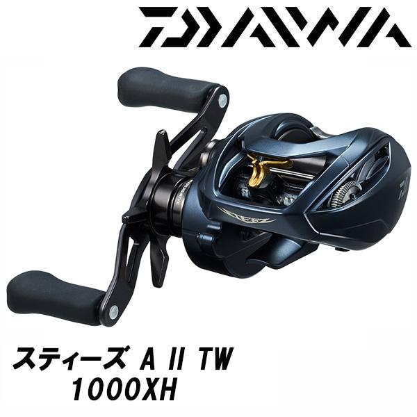 23スティーズ AⅡ TW 1000XH DAIWA（釣り） ダイワ 23 スティーズ A II TW 1000XH 右ハンドル