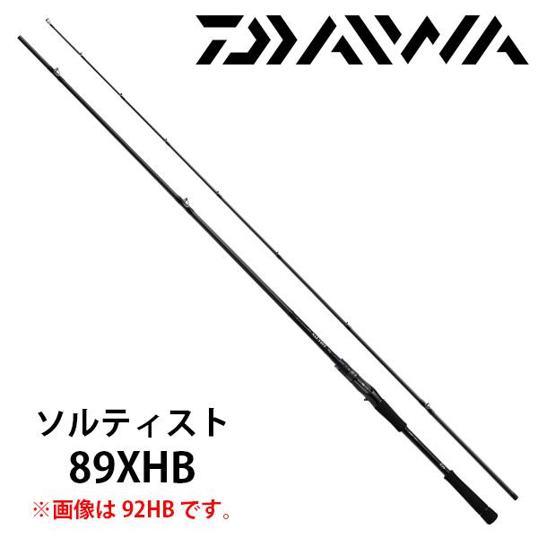 DAIWA（釣り） ソルティスト【SALTIST】 89XHB 341427 ダイワ