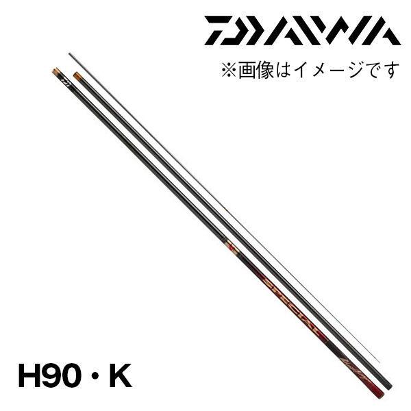 錦鮎 900 渓流竿 鮎竿 DAIWA（ダイワ） 鮎竿 銀影競技スペシャル MT H90・K 341793* : カツキ