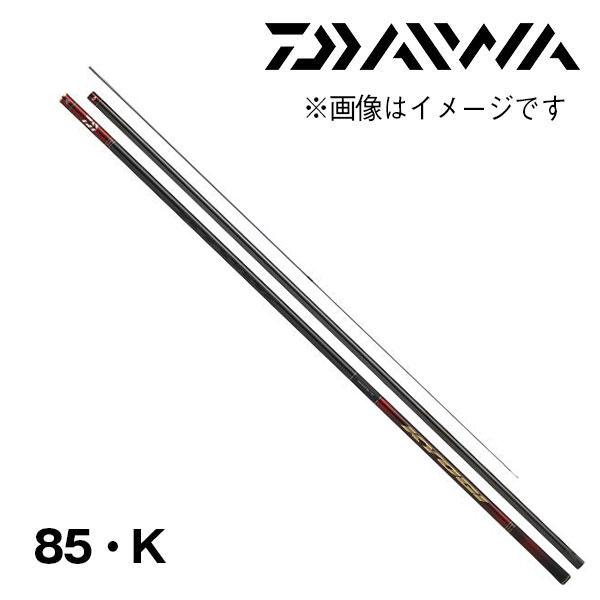DAIWA（ダイワ） 【年末年始セール】鮎竿 銀影競技 T 85・K 341816
