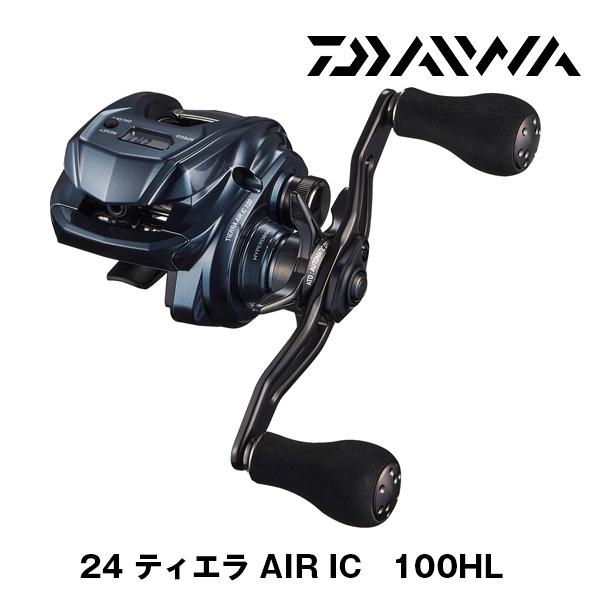 DAIWA（釣り） 24 ティエラ AIR IC (TIERRA IC) 100HL 352904