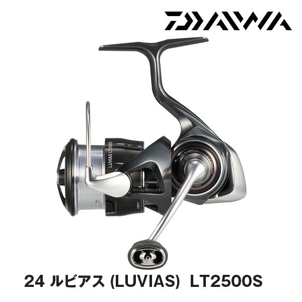DAIWA（釣り） 24 ルビアス (LUVIAS) LT2500S 388972 ダイワ