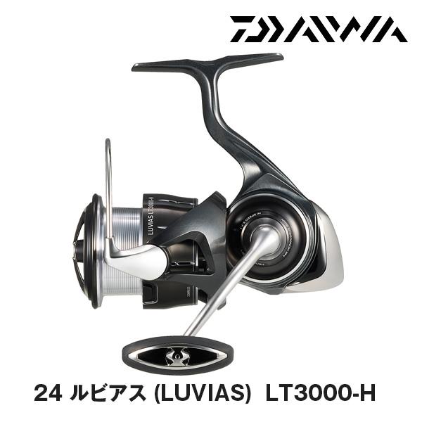 ルヴィ5点セット【りんページ】 Zwilling | ツヴィリング からのZ-cut スパイラルスライサー