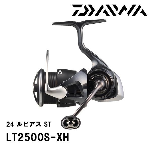 【9/7 20時までの出品】超美品24ルビアスST LT2500S-XHスプール ダイワ スピニングリール 24ルビアス LT2500S-XH【即日発送