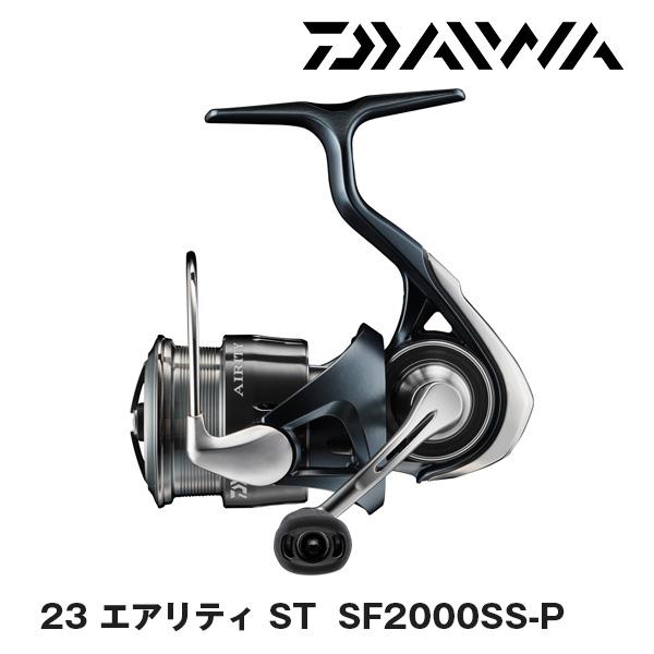 DAIWA（ダイワ） 23 エアリティ ST (AIRITY ST) SF2000SS-P 391361