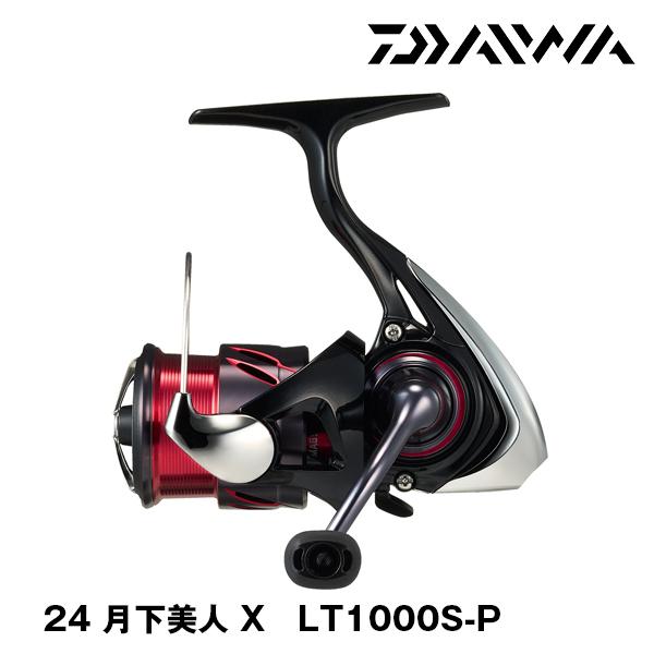 ダイワ　24月下美人X LT 1000S-P DAIWA Spinning Reel 24月下美人 X LT 1000S-P/2000S-P/2000S