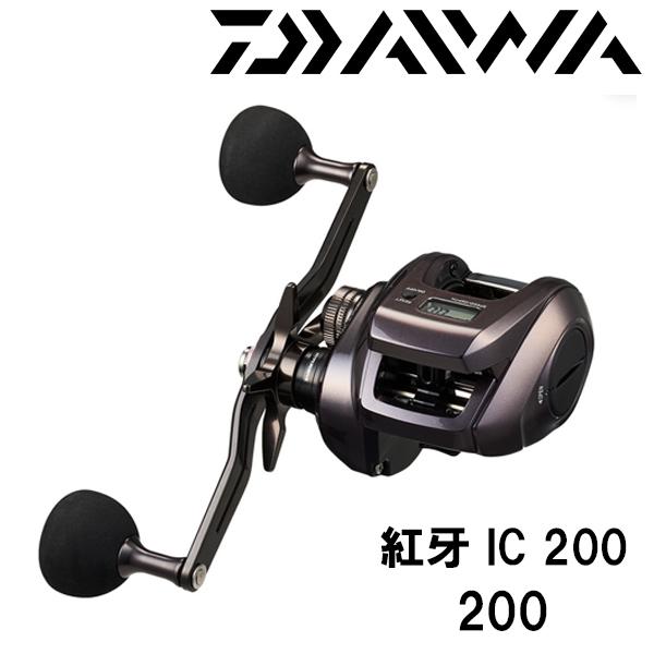 ダイワDAIWA カウンター付ベイトリール 【最終値下げ】 Amazon | ダイワ(DAIWA) LIGHT SW X IC L カウンター付ベイト