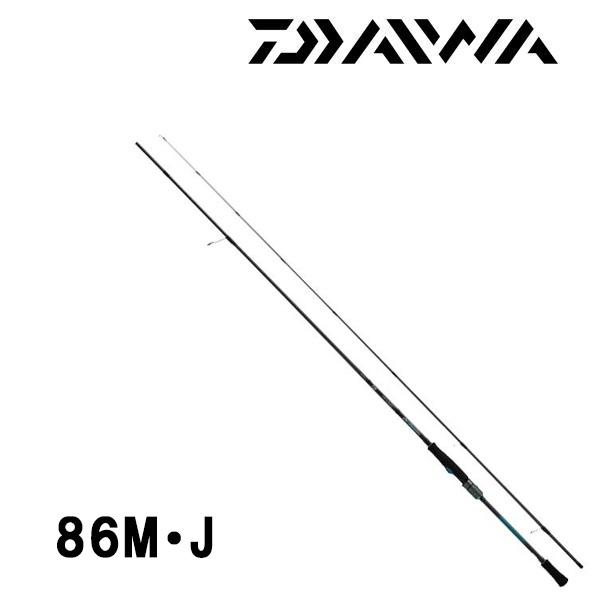 DAIWA（ダイワ） 25 エメラルダス X (EMERALDAS X) 86M・J 440830