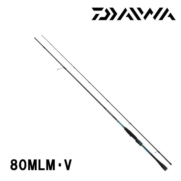 エメラルダス MX・V (EMERALDAS MX・V)  80MLM・V  548574　ダイワ