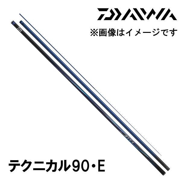 鮎竿 銀影エアMT90元竿 ジャンク品 鮎竿 銀影エアMT90元竿 ジャンク品