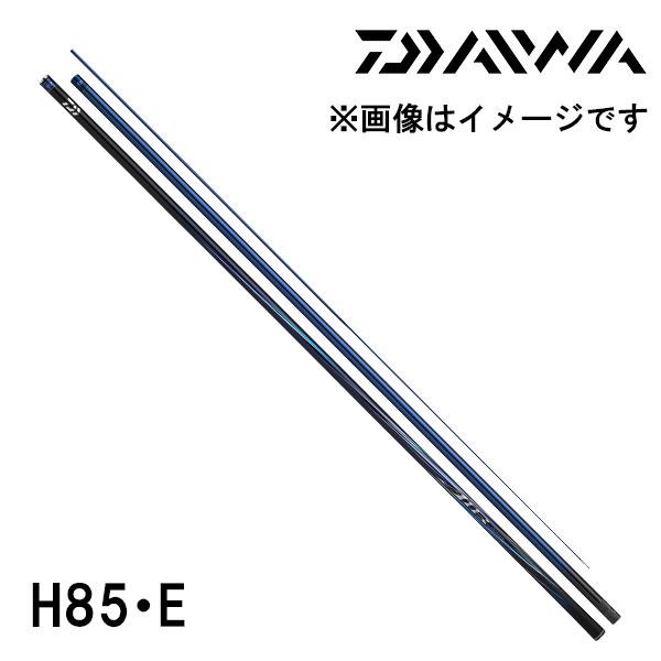 予約 鮎竿 2026NEW 銀影エア A H85・E ダイワ 551895 : カツキネット