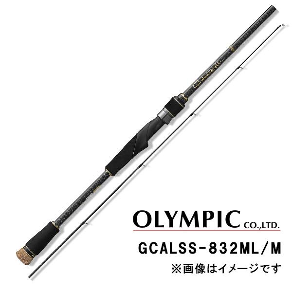 カラマレッティー 【決算セール】25 スーパーカラマレッティー (Super