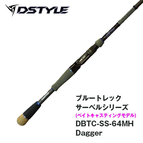 ブルートレック サーベルシリーズ (BLUE TREK SABER SERIES