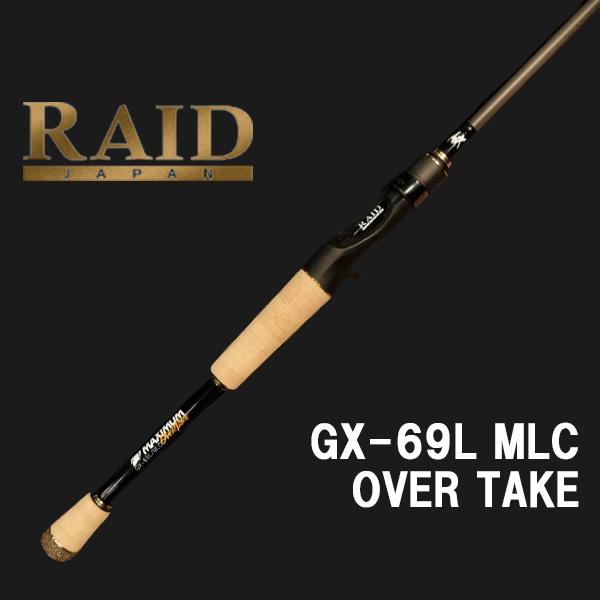 GLADIATOR MAXIMUM グラディエーターマキシマム GX-69L MLC OVER TAKE