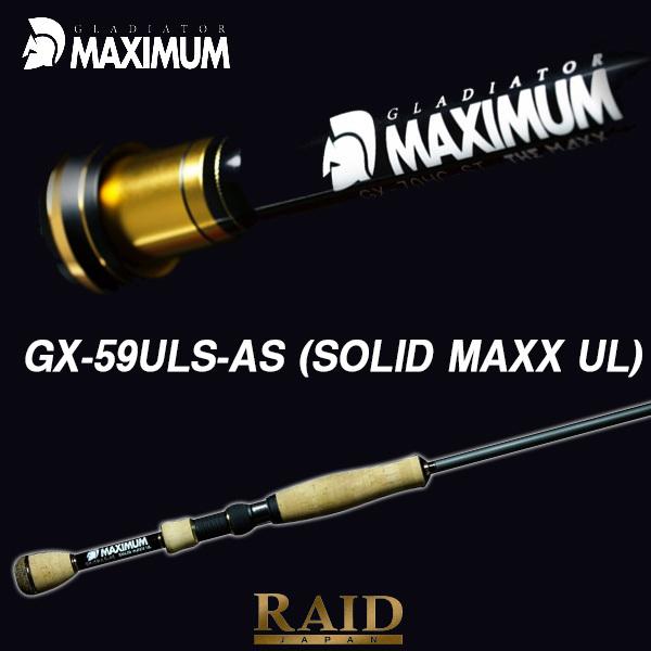 レイド ジャパン RAID JAPAN　GLADIATOR　MAXIMUM　GX-59ULS-AS (SOLID MAXX UL)　943574