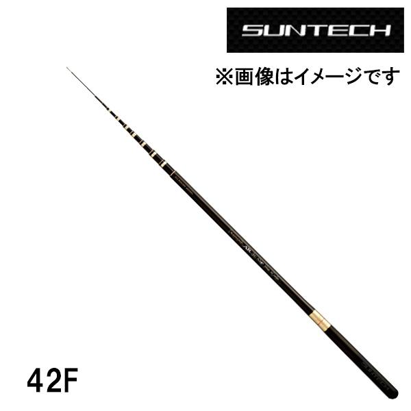 渓流竿 2026NEW KANAME AR H (限定モデル)※NPF 42F 173817* サンテック