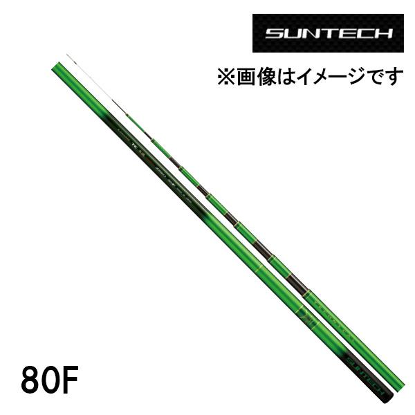 渓流竿 2026NEW KANAME TC 本流 ZPRO (限定モデル) ※NPF 80F 174630
