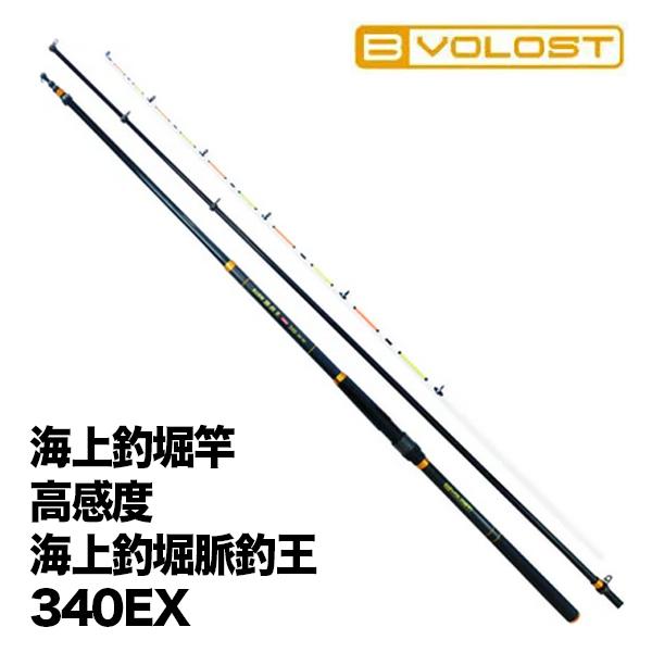 未使用 大郷屋 B-VOLOST 海上釣堀 脈釣王 340EX 31t4yQVr8tL._AC_UL210_SR210,