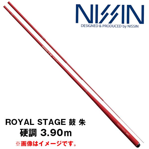 宇崎日新 ROYAL STAGE 鼓（TUZUMI）朱 硬調 3.90m 018096 株式