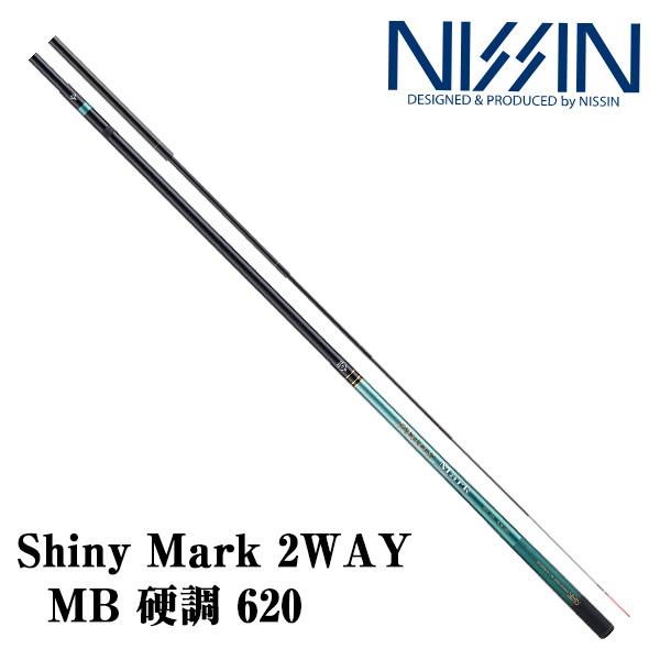 yubNtCf[Z[zVCj[}[N 2WAY MB d 620 [Shiny Mark] FV 026169