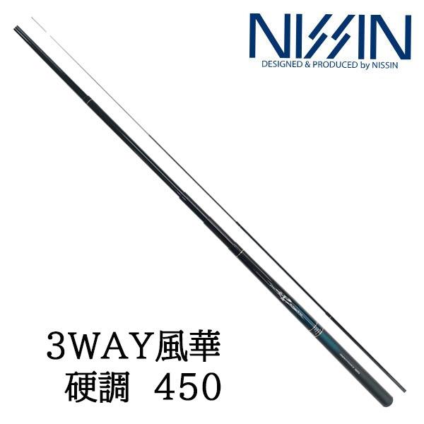 yubNtCf[Z[z3WAY d 450   032023@FV