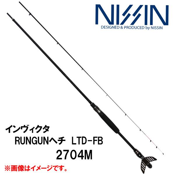 専用ページです 宇崎日新 インヴィクタ RUNGUNヘチ LTD-FB 2704M 035741 株式