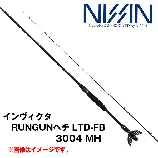 ご確認用です(^○^) 宇崎日新 インヴィクタ RUNGUNヘチ LTD-FB 3004MH 035765 株式会社宇崎