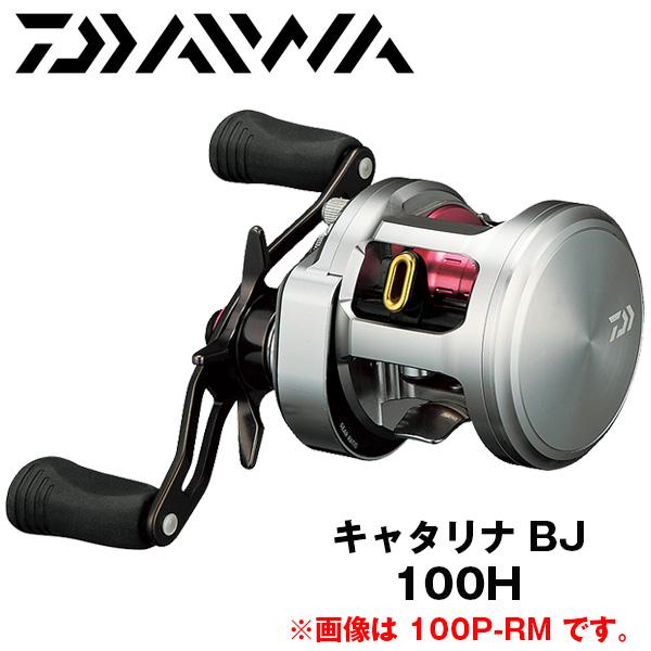DAIWA（釣り） 【ベイトリール】キャタリナ BJ 100H 020671