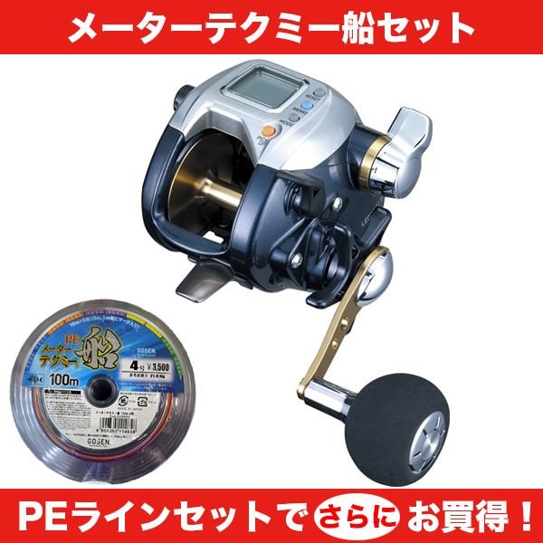 DAIWA（ダイワ） 16 レオブリッツ S400 [LEOBRITS S400] 024365 5号