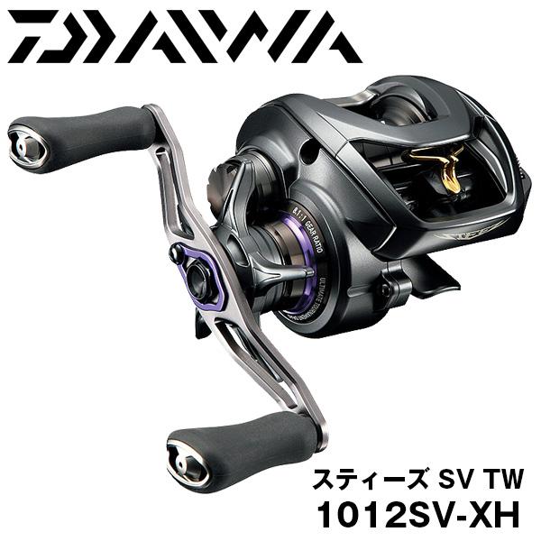 DAIWA - [美品] DAIWA スティーズ　SV TW 1012SV-XH DAIWA（釣り） スティーズ SV TW 1012SV-XH 057455 ダイワ