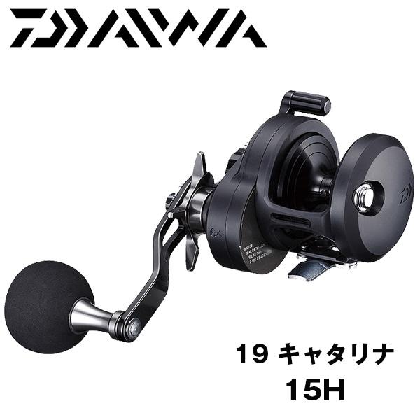 DAIWA（ダイワ） 19 キャタリナ【CATALINA】 15H 118798 : カツキ