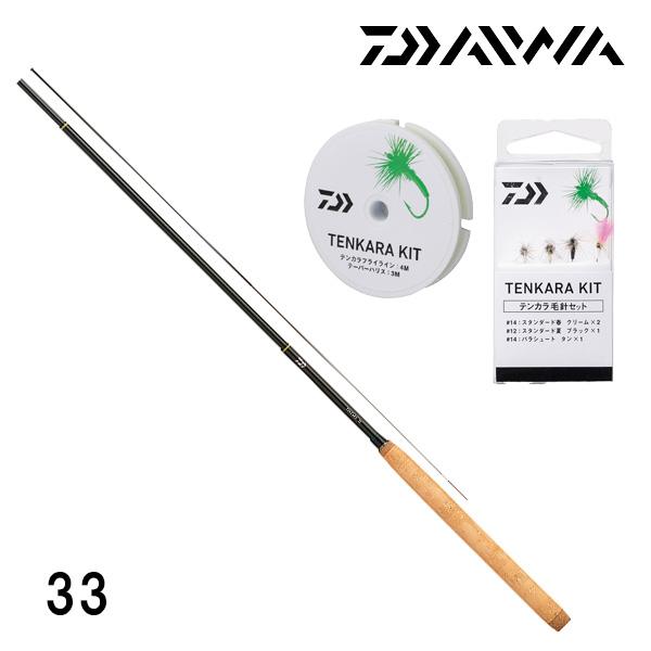 DAIWA（ダイワ） 渓流竿 テンカラキット 33 198387 : カツキネット