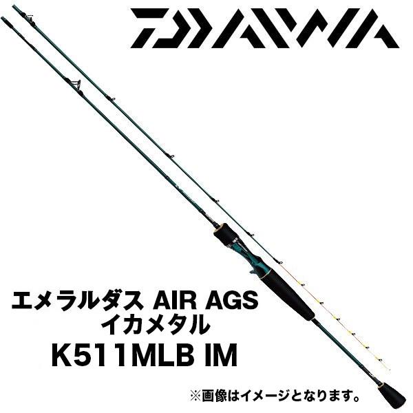 Icajv F 2tuvxm