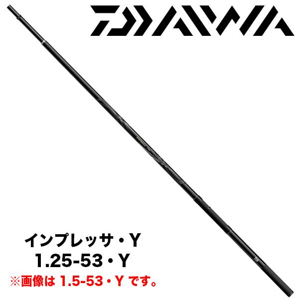 DAIWA（ダイワ） インプレッサ・Y [IMPRESSA・Y] 1.25-53・Y