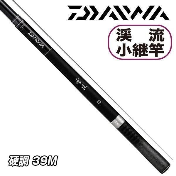 DAIWA（釣り） 渓流竿 雪渓・R 硬調 39M 323451 ダイワ : カツキ