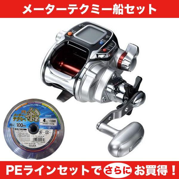 DAIWA（ダイワ） レオブリッツ 500MT（メガツイン） 807609 4号-400m