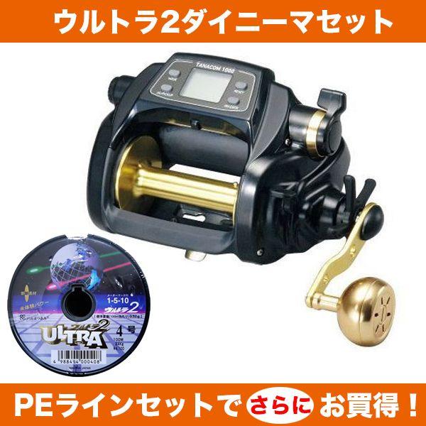 DAIWA（釣り） タナコン 1000[TANACOM 1000] 829731 8号-800m