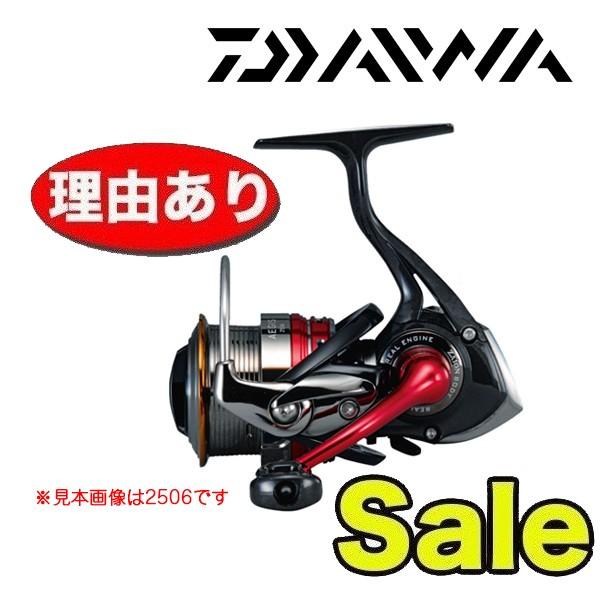 理由あり イージス ダイワ 即納最大半額 04
