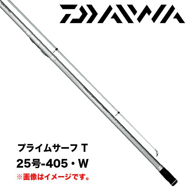 ダイワ(DAIWA) 振出投げ竿 プライムサーフT・W 25-405・W 釣り竿